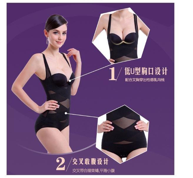 Women Full Body Shapewear Breathable Tummy Control Slimming Underwear  Bodysuit