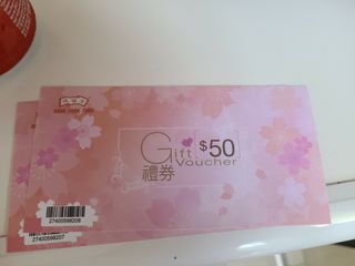 （分類：）位於 。 由 738383737 提交（商品編號 1014657394，圖片 1）。簡介： 。