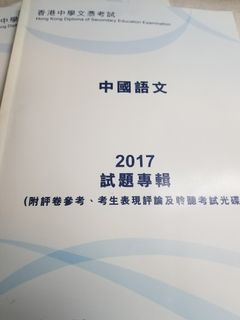 （分類：）位於 。 由 o_lilac 提交（商品編號 1014678105，圖片 1）。簡介： 。