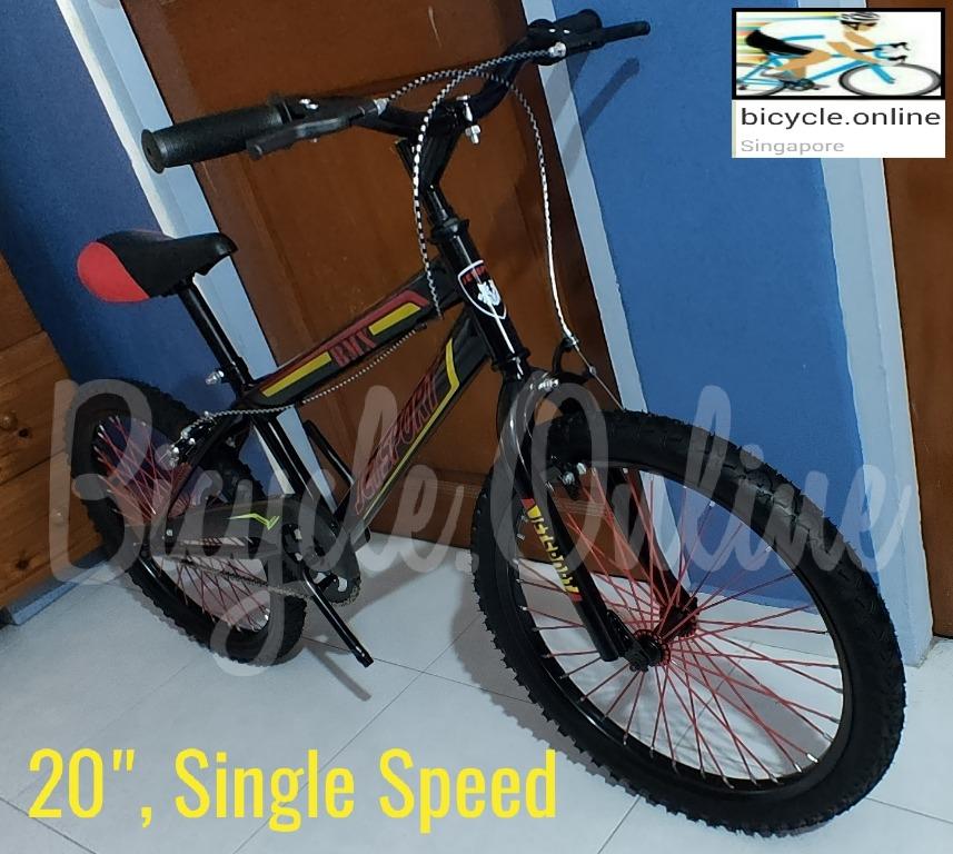 installing training wheels on 20 bike