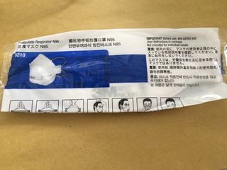 （分類：）位於 。 由 lristory 提交（商品編號 1014602074，圖片 1）。簡介： 。