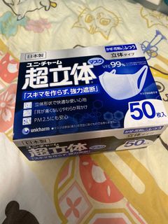 （分類：）位於 。 由 wing0464 提交（商品編號 1014614947，圖片 1）。簡介： 。