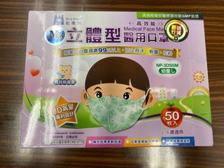 （分類：）位於 。 由 cindy2370 提交（商品編號 1014638809，圖片 1）。簡介： 。