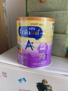 （分類：）位於 。 由 cathysze 提交（商品編號 1014613074，圖片 1）。簡介： 。