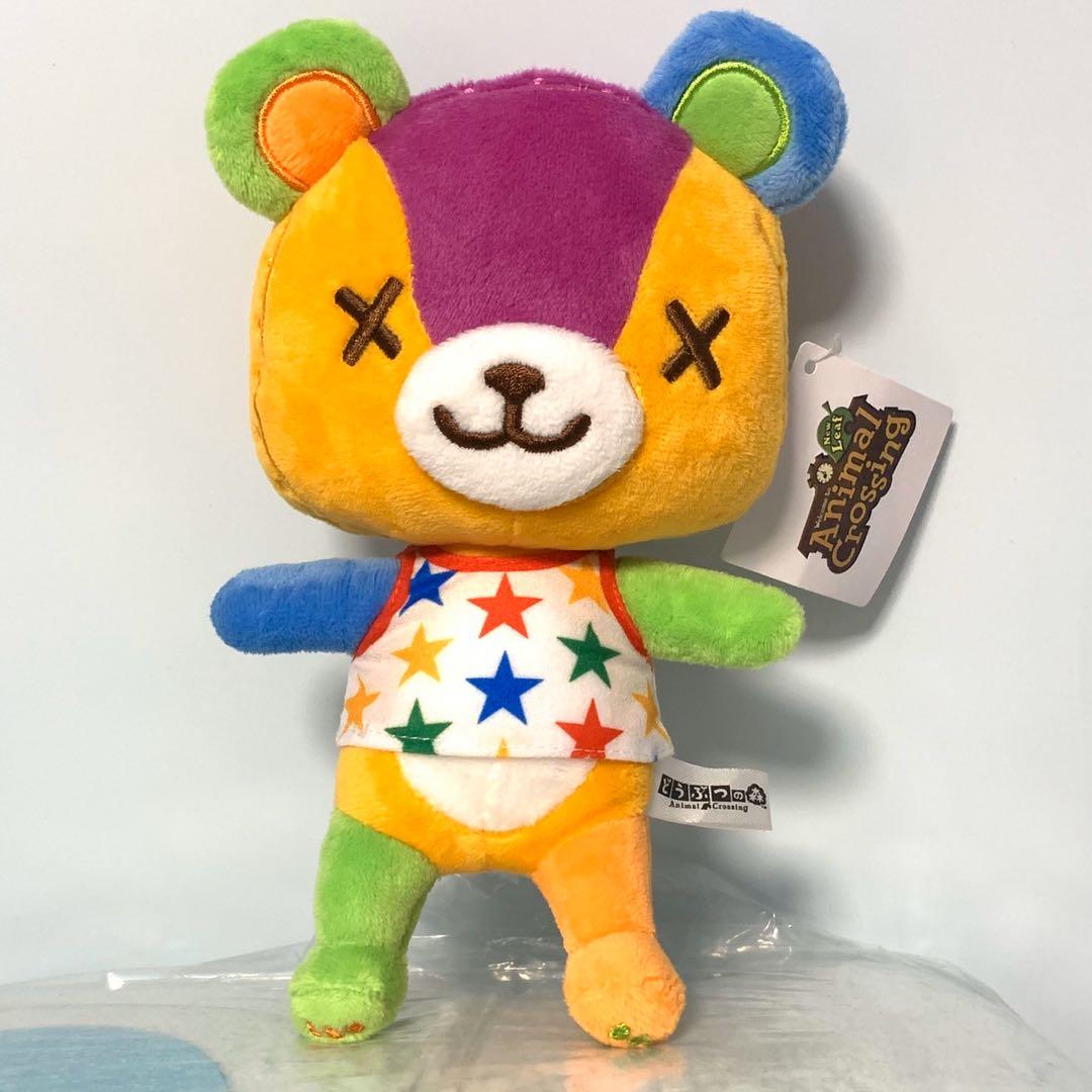 最後一隻 動物森友會動物之森居民 玩具熊 玩具 遊戲類 毛公仔 Carousell
