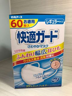 （分類：）位於 。 由 hellogoodluck 提交（商品編號 1014708731，圖片 1）。簡介： 。