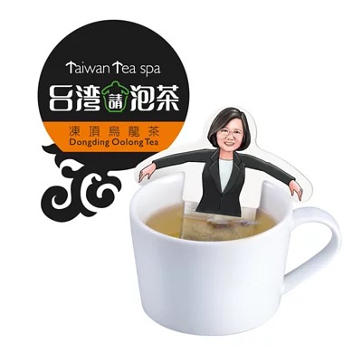 台灣製造 訂購 台灣請泡茶 凍頂烏龍茶 茉香綠茶 精選紅茶 嘢食 嘢飲 包裝食品 Carousell