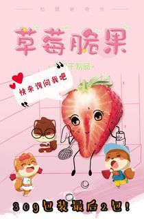 (Category: ) located in . Submitted by xiaomitan95 (Listing ID 1014602166, Image 1). Description: .