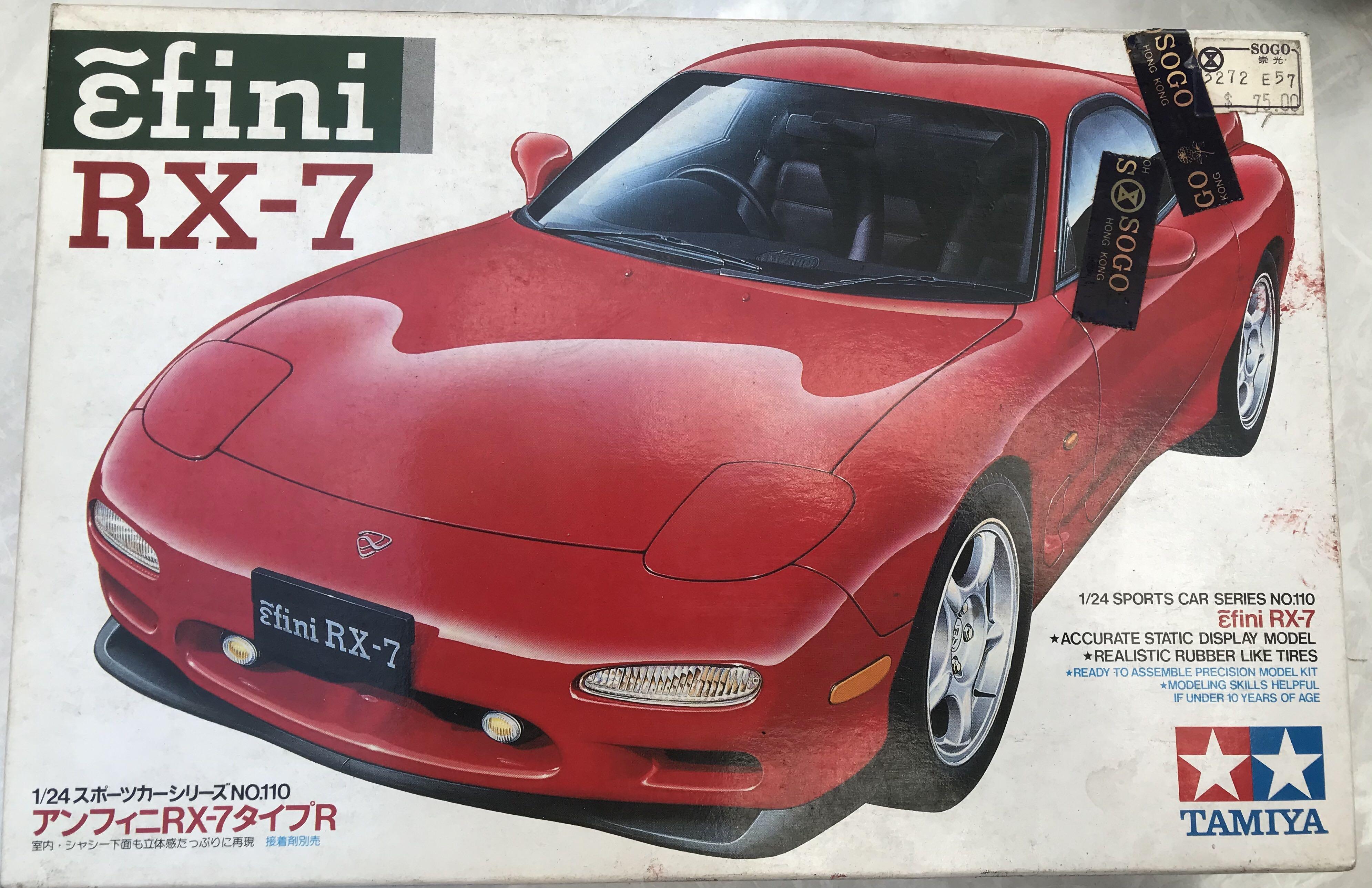 已砌部份齊件tamiya 雙星1 24 Efini Rx 7 跑車模型盒舊 玩具 遊戲類 玩具 Carousell