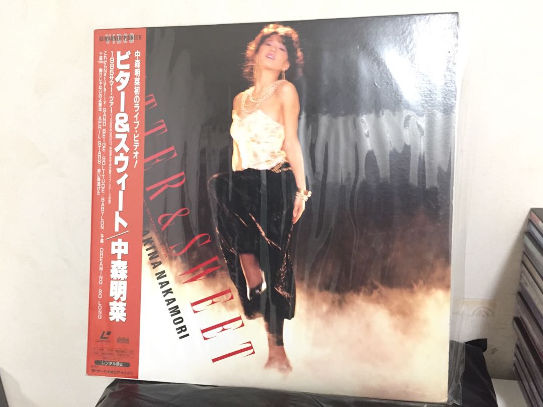 おトク情報がいっぱい！ 中森明菜 ビター&スウィート LD 邦楽 