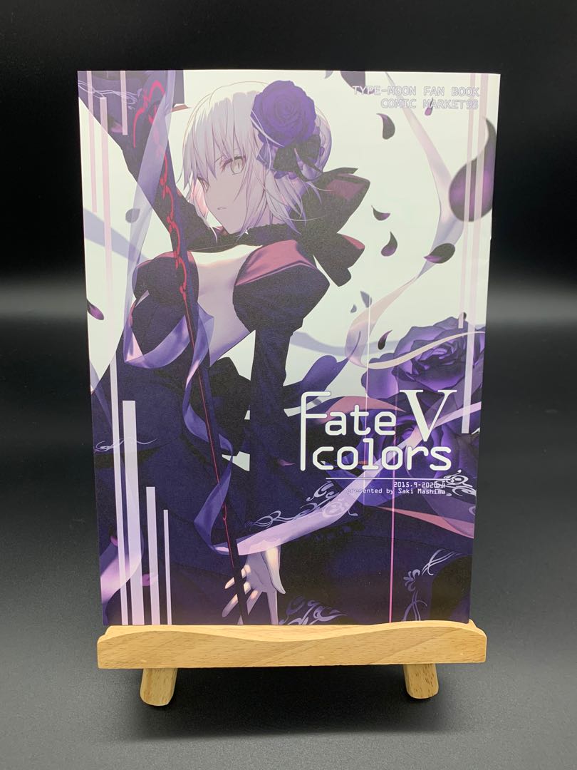 現貨同人 通販c98 マシマサキ新刊 新刊set Fate Colors V 全彩畫集 書本 文具 漫畫 Carousell