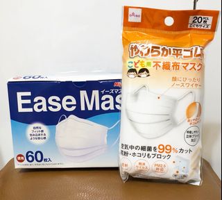 （分類：）位於 。 由 mikmiky 提交（商品編號 1014731385，圖片 1）。簡介： 。