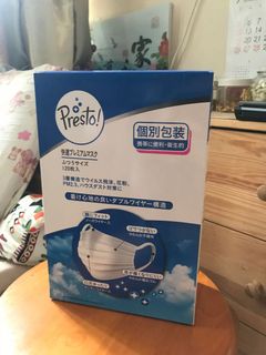 （分類：）位於 。 由 jas0nfun 提交（商品編號 1014667944，圖片 1）。簡介： 。