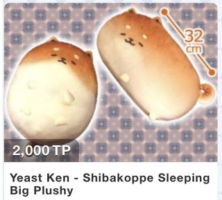 （分類：）位於 。 由 szecatcat 提交（商品編號 1014794483，圖片 1）。簡介： 。