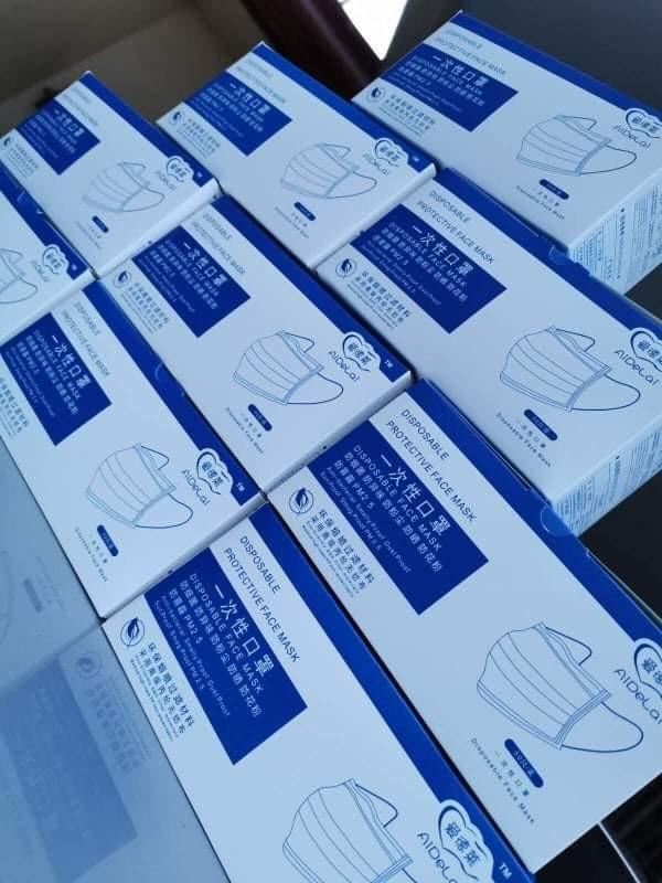 Aidelai Disposable Face Mask Health Beauty Skin Bath Body