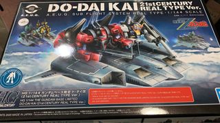 （分類：）位於 。 由 volgren500x 提交（商品編號 1014592468，圖片 1）。簡介： 。