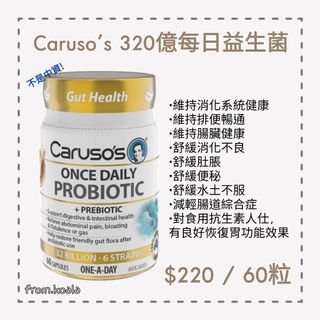 （分類：）位於 。 由 tarubing 提交（商品編號 1014792320，圖片 1）。簡介： 。