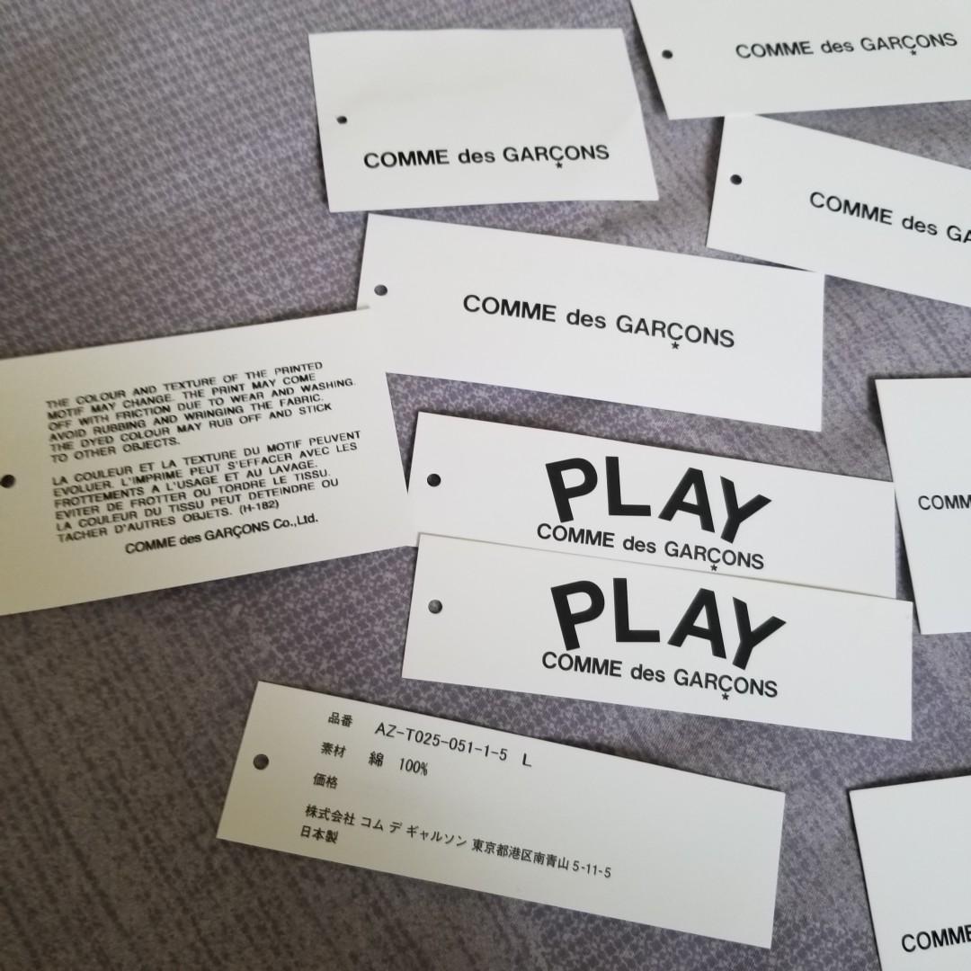 comme des garcon tag