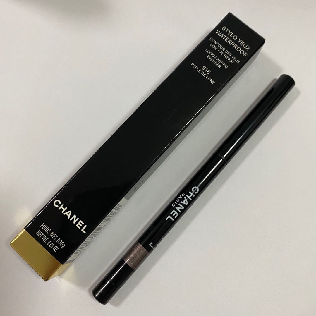 NEW CHANEL Stylo Yeux Waterproof Liners