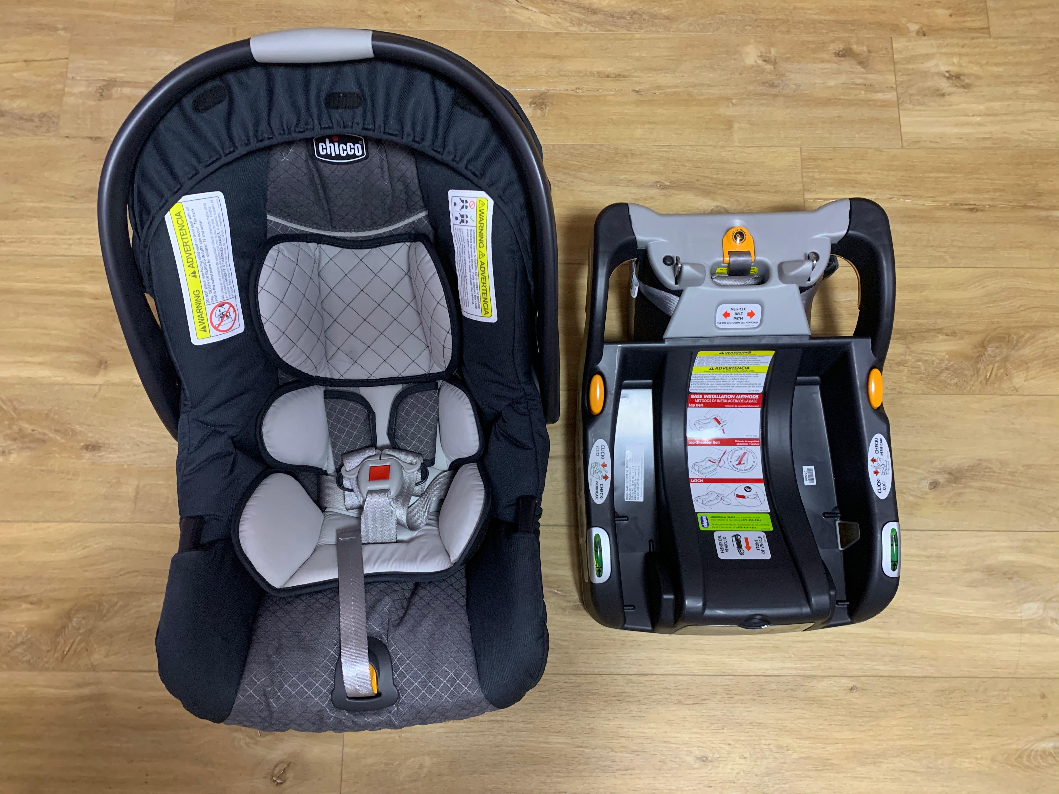 chicco car seat bag