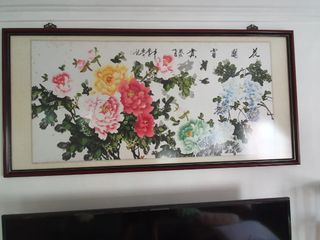 (Category: ) located in . Submitted by newrunway (Listing ID 1014750514, Image 1). Description: .