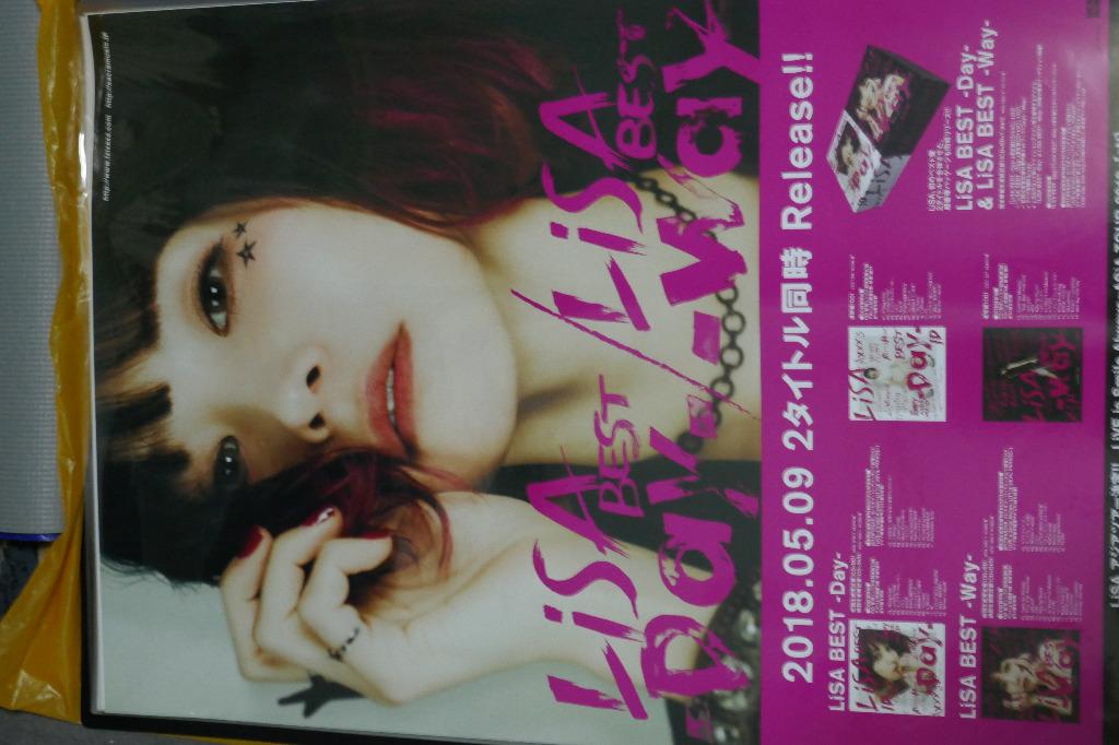 Clearance B2 Lisa Best Day Lisa Best Way Promo Poster Entertainment J Pop On Carousell