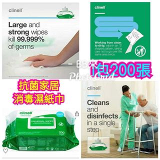 （分類：）位於 。 由 cincincindy 提交（商品編號 1014779902，圖片 1）。簡介： 。