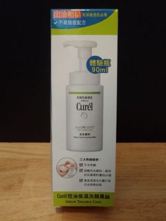 （分類：）位於 。 由 half_and_half 提交（商品編號 1014692164，圖片 1）。簡介： 。