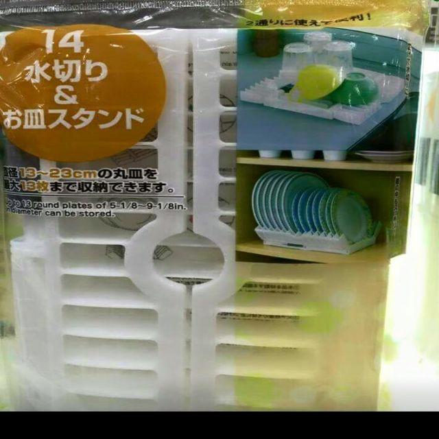 Daiso Dish Plate Rack, Furniture & Home Living, Kitchenware & Tableware