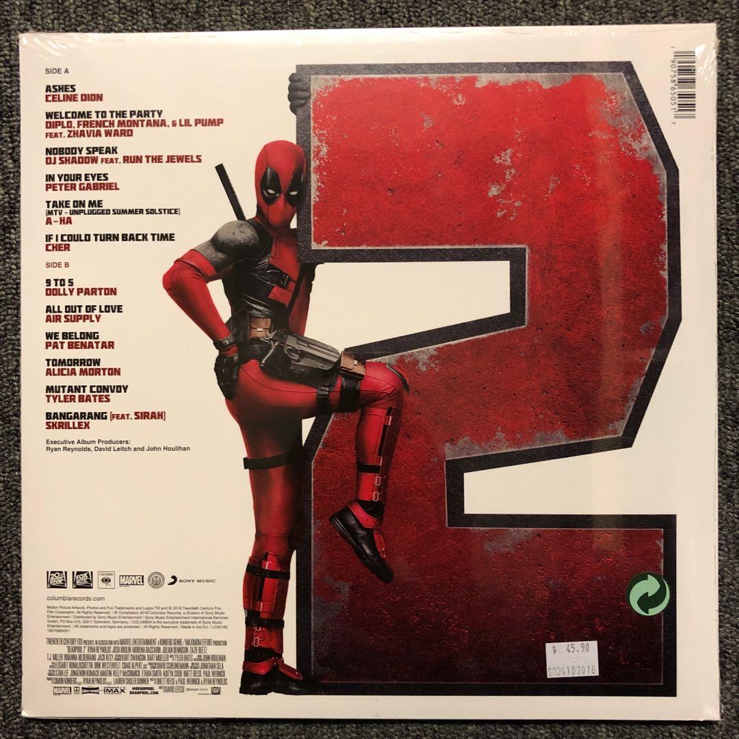 Deadpool 2 Original Soundtrack OST LP OST LP, Music ...