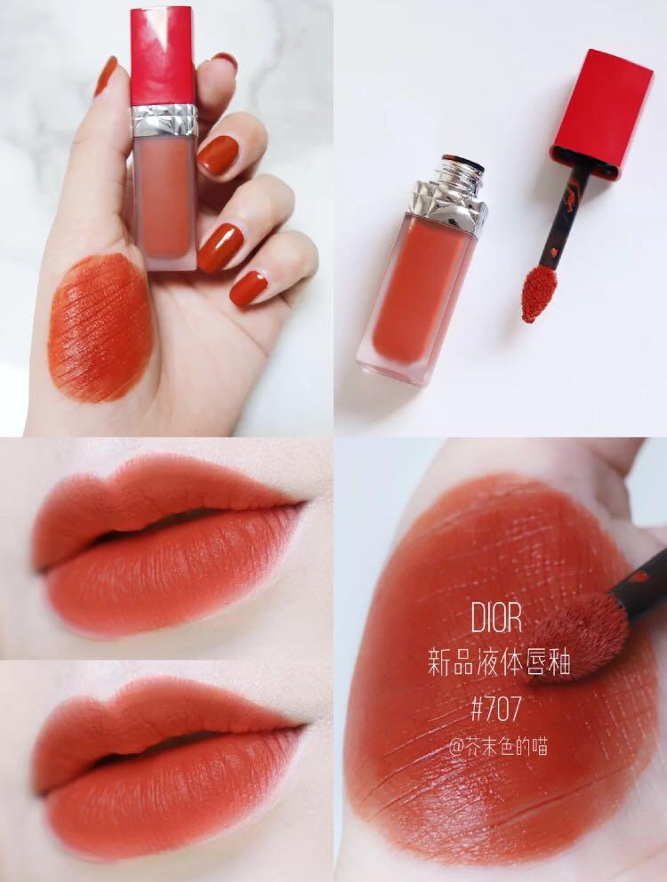 dior rouge ultra care 707