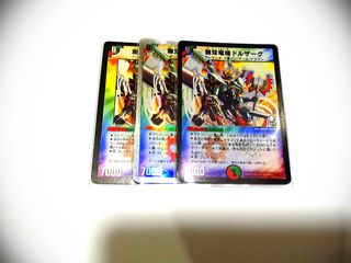 (Category: ) located in . Submitted by tankewei (Listing ID 1014786825, Image 1). Description: .