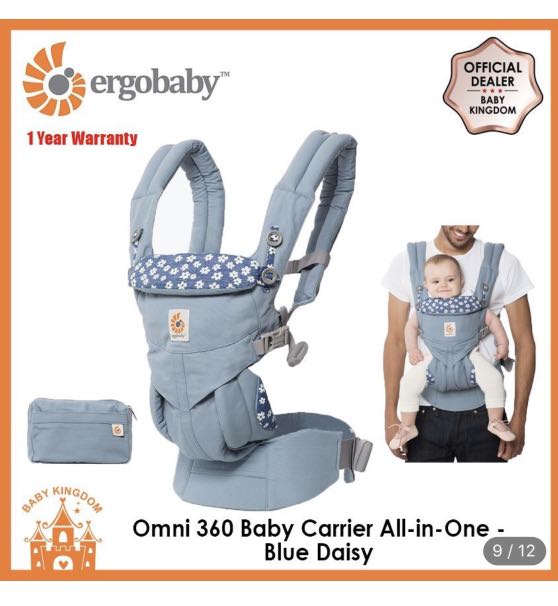 baby kingdom ergobaby
