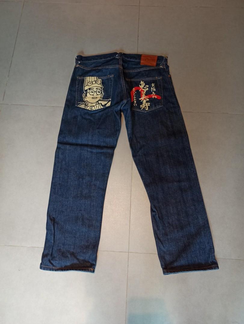 EVISU Jeans from Japan, Men's Fashion, Bottoms, Jeans on Carousell