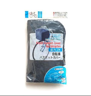 (Category: ) located in . Submitted by valuedealz (Listing ID 1014617574, Image 1). Description: .