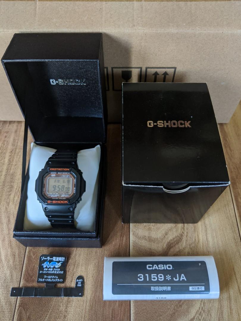 Gwm56101jf deals