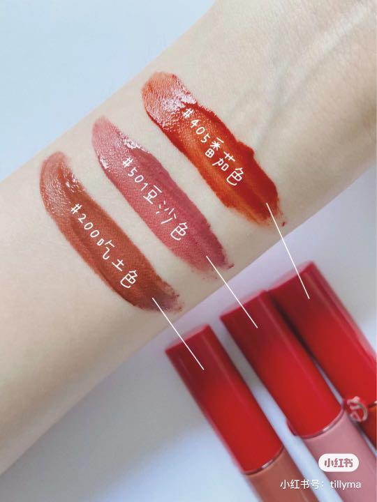 Giorgio Armani Mini Lip Maestro 501