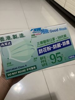 （分類：）位於 。 由 sell_everythings 提交（商品編號 1014606942，圖片 1）。簡介： 。