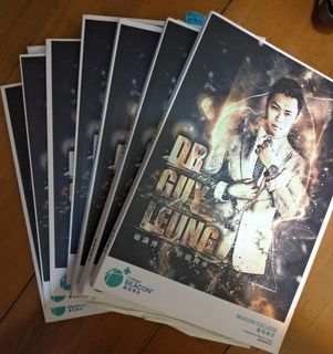 （分類：）位於 。 由 bringhope2020 提交（商品編號 1014710947，圖片 1）。簡介： 。