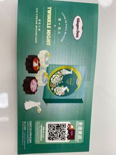 （分類：）位於 。 由 galaxy_shopper 提交（商品編號 1014713512，圖片 1）。簡介： 。
