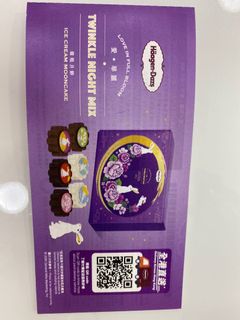 （分類：）位於 。 由 galaxy_shopper 提交（商品編號 1014713895，圖片 1）。簡介： 。