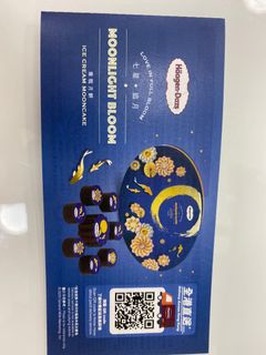 （分類：）位於 。 由 galaxy_shopper 提交（商品編號 1014714177，圖片 1）。簡介： 。