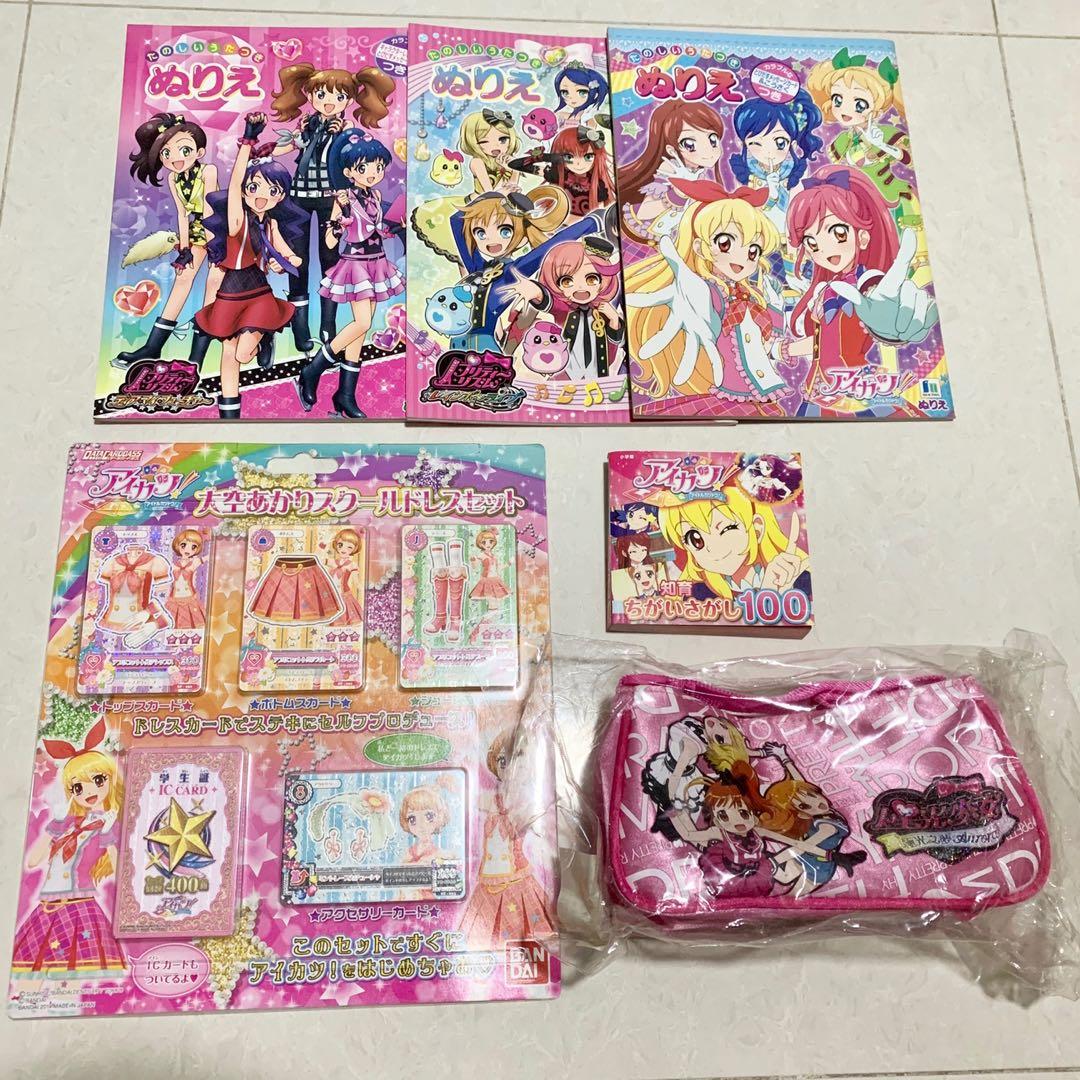 Idol Anime Merch, Hobbies & Toys, Memorabilia & Collectibles, Fan Merchandise on Carousell Idol Anime Merch, Hobbies & Toys, Memorabilia & Collectibles, Fan Merchandise on Carousell