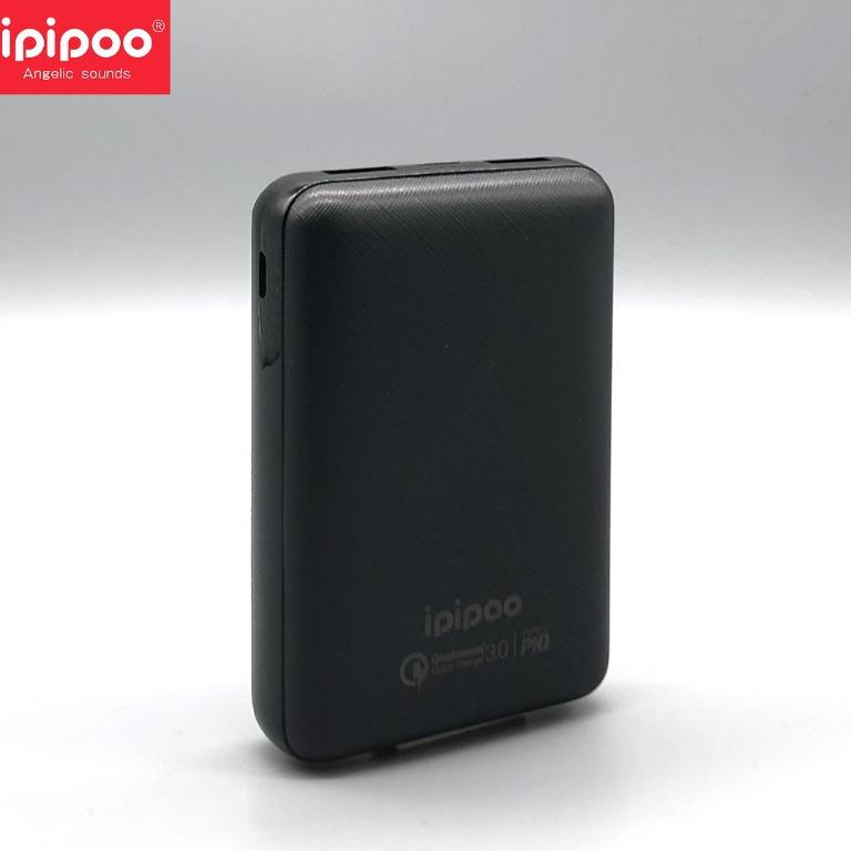 ipipoo lp 51