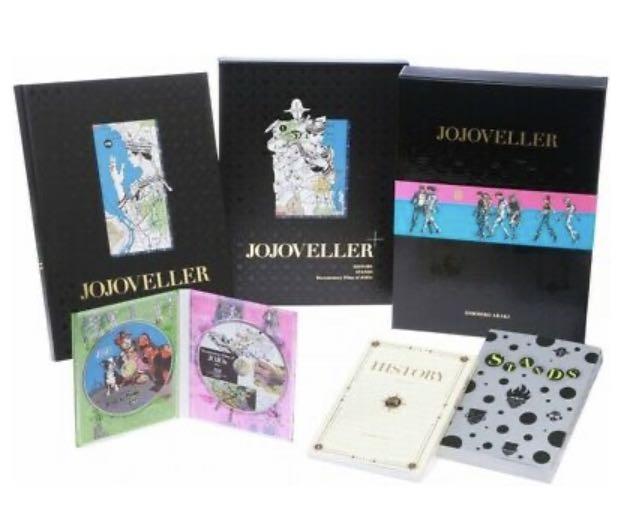 JOJOVELLER完全限定版, 興趣及遊戲, 玩具& 遊戲類- Carousell