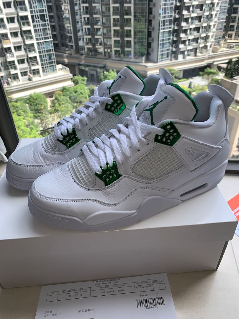 green and white 4s