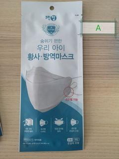 （分類：）位於 。 由 suetchan82 提交（商品編號 1014675265，圖片 1）。簡介： 。