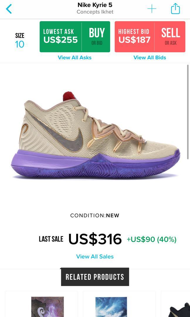Kyrie ikhet clearance for sale