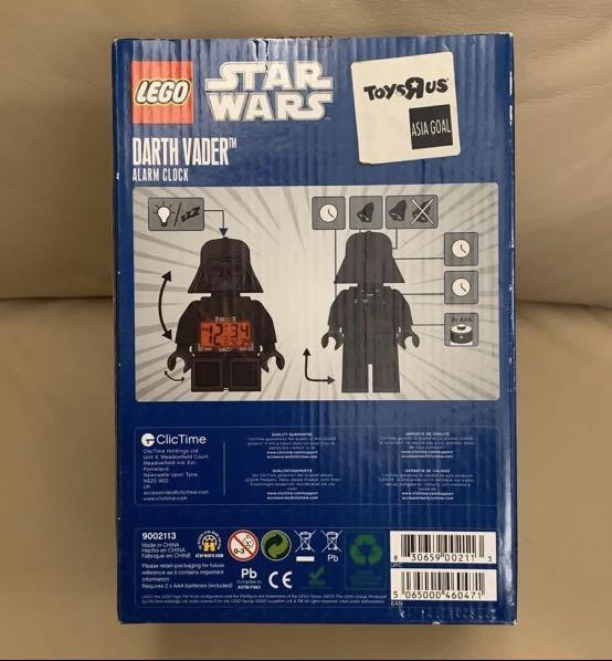 全新】LEGO Star Wars Darth Vader Alarm Clock, 興趣及遊戲, 玩具