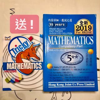 （分類：）位於 。 由 glncg 提交（商品編號 1014765286，圖片 1）。簡介： 。